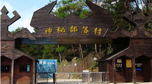 臨安白水澗風景區(qū)